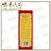 Wine, Spirits & Alcohol 酒