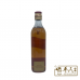 Johnie Walker Red Label Old Scotch Whisky