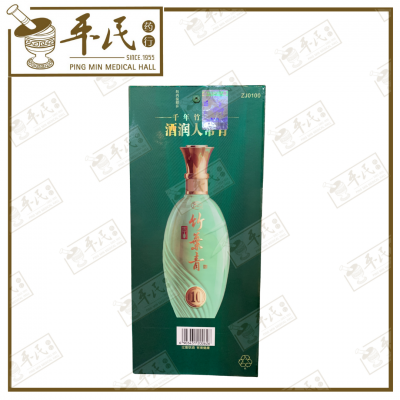 Wine, Spirits & Alcohol 酒