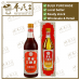 Wine, Spirits & Alcohol 酒