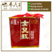 Food Supplements