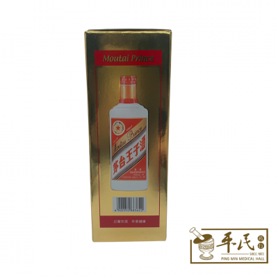 Wine, Spirits & Alcohol 酒