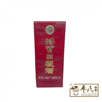 Wine, Spirits & Alcohol 酒