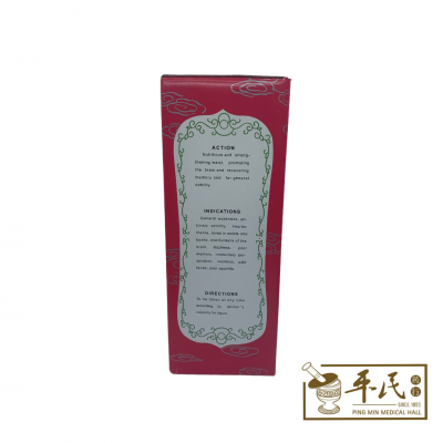 Wine, Spirits & Alcohol 酒