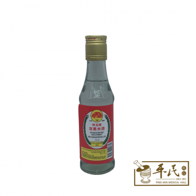 Wine, Spirits & Alcohol 酒
