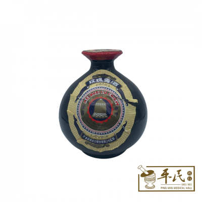 Wine, Spirits & Alcohol 酒