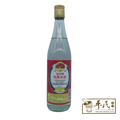 Wine, Spirits & Alcohol 酒