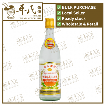 Wine, Spirits & Alcohol 酒