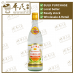 Wine, Spirits & Alcohol 酒