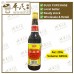 Wine, Spirits & Alcohol 酒