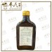 Wine, Spirits & Alcohol 酒