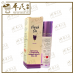 For Women