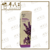 For Women