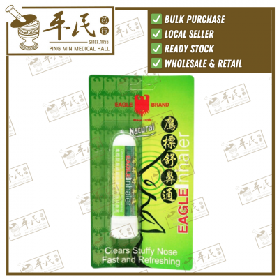 For Women
