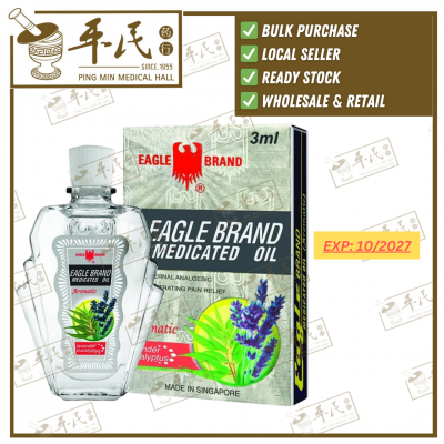 For Women