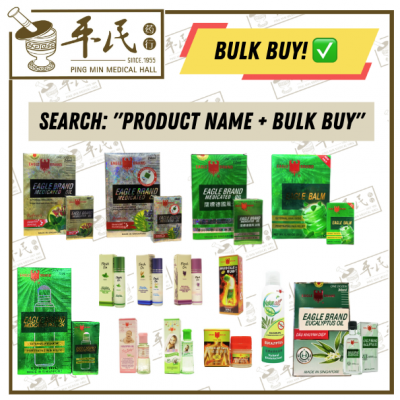 For Women