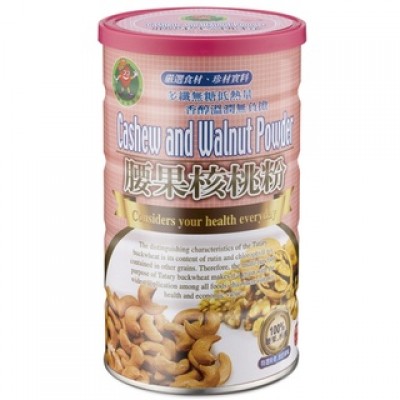 Food Supplements
