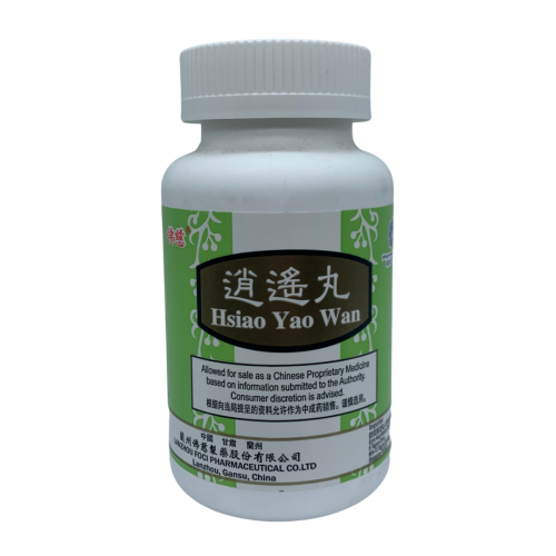 Xiao Yao Wan 逍遥丸 (1000 Pills) Fo Ci 佛慈 Ming Shan 铭山