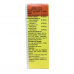 Common Aliments