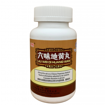 Liu Wei Di Huang Wan 六味地黄丸 (1000 Pills) Fo Ci 佛慈 Ming Shan 铭山