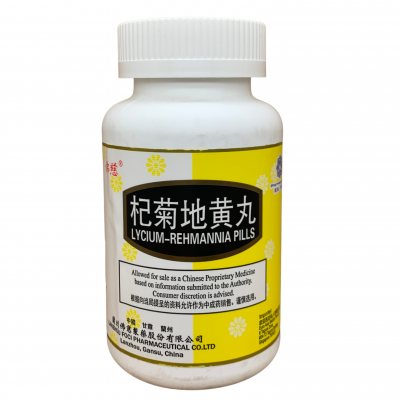 Qi Ju Di Huang Wan 杞菊地黄丸 (1000 Pills) Fo Ci 佛慈 Ming Shan 铭山
