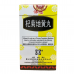 Qi Ju Di Huang Wan 杞菊地黄丸 (200 Pills) Fo Ci 佛慈 Ming Shan 铭山