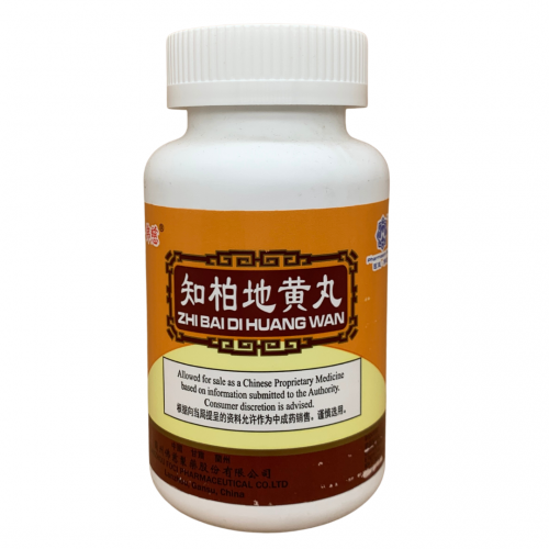 Zhi Bai Di Huang Wan 知柏地黄丸 (1000 Pills) Fo Ci 佛慈 Ming Shan 铭山