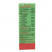 Common Aliments