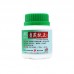 Zhen Qi Fu Zheng Ke Li A-L Tonic Granules 贞芪扶正颗粒100G Nature'S Green 绿叶