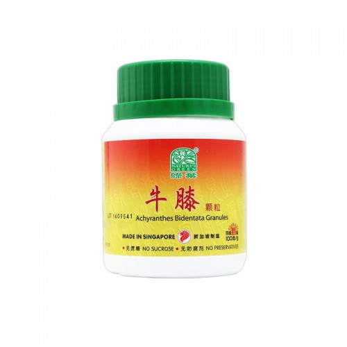 Niu Xi Ke Li 牛膝颗粒100G Nature'S Green 绿叶