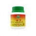 Bai Zhi Ke Li 白芷颗粒100G Angelica Dahurica Granules 100G Nature'S Green 绿叶
