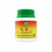 Tian Dong Ke Li 天冬颗粒100G Nature'S Green 绿叶