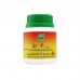 Bai Shu Ke Li 白术颗粒100G Nature'S Green 绿叶