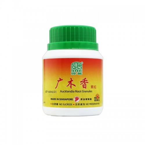 Guang Mu Xiang Ke Li 广木香颗粒100G Nature'S Green 绿叶