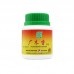 Guang Mu Xiang Ke Li 广木香颗粒100G Nature'S Green 绿叶