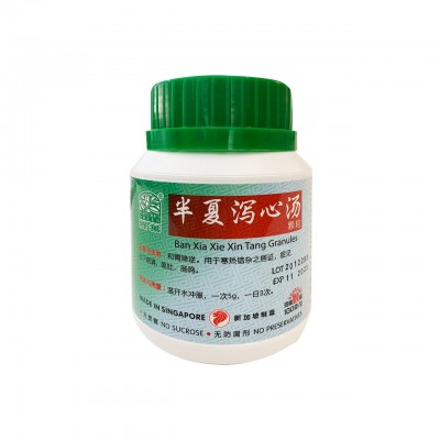 Ban Xia Xie Xin Tang Ke Li 100G Ban Xia Xie Xin Tang Granules 半夏泻心汤颗粒  Nature'S Green 绿叶