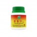 Ku Xin Ren Ke Li 苦杏仁颗粒100G Nature'S Green 绿叶