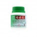 Luo Yu Tong Ke Li Blood Flow Smooth Granules 络瘀通颗粒100G Nature'S Green 绿叶