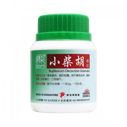 Xiao Chai Hu Ke Li Bupleurum Decoction Granules 小柴胡颗粒100G Nature'S Green 绿叶