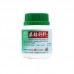 Chai Hu Shu Gan Ke Li Bupleurum Liver Soothing Granules 柴胡舒肝颗粒100G Nature'S Green 绿叶