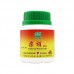 Chai Hu Ke Li 柴胡颗粒100G Nature'S Green 绿叶
