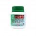 Xiao Er An Ning Ke Li Children Calming Granules 小儿安宁颗粒100G(小儿多动颗粒100G) Nature'S Green 绿叶