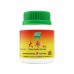 Da Zao Ke Li 大枣颗粒100G Nature'S Green 绿叶