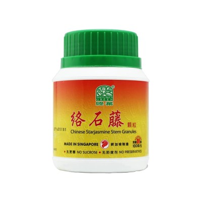Luo Shi Teng Ke Li 络石藤颗粒100G Nature'S Green 绿叶