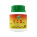 Luo Shi Teng Ke Li 络石藤颗粒100G Nature'S Green 绿叶