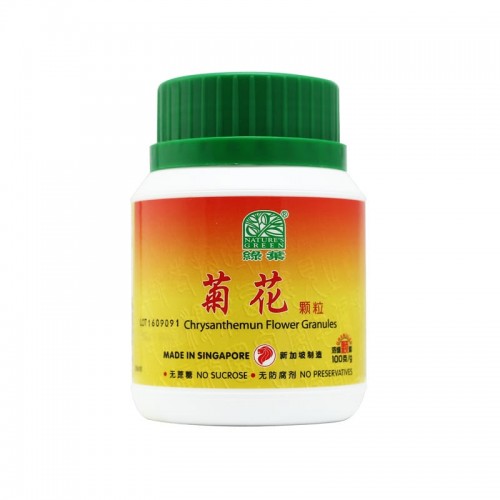 Ju Hua Ke Li 菊花颗粒100G Nature'S Green 绿叶