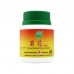 Ju Hua Ke Li 菊花颗粒100G Nature'S Green 绿叶