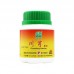 Chuan Xiong Ke Li 川芎颗粒100G Nature'S Green 绿叶