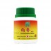 Gou Ji Ke Li 狗脊颗粒100G Nature'S Green 绿叶