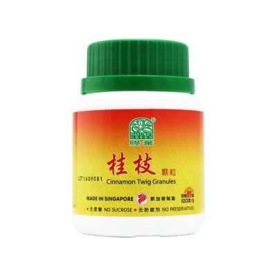 Gui Zhi Ke Li 桂枝颗粒100G Nature'S Green 绿叶